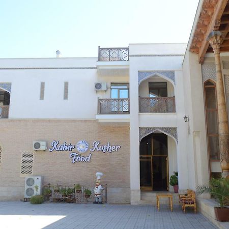 Kabir Hotel Buxoro Ngoại thất bức ảnh